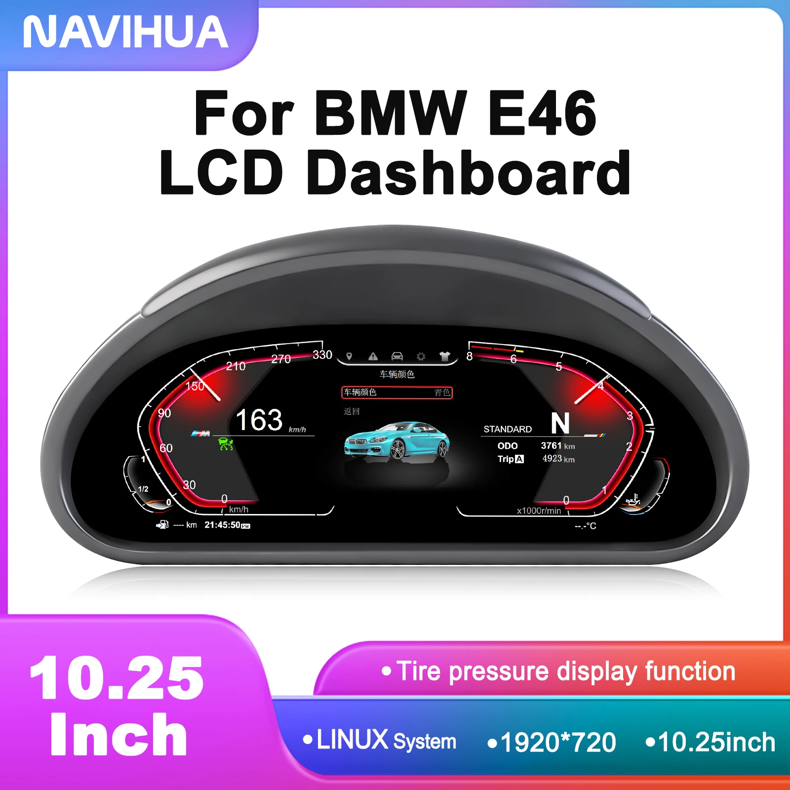 

Navihua для BMW 3 серии E46 1999-2004 гг., обновленная система Linux, автомобильный цифровой кластер Carplay, автоспидометр, ЖК-панель приборной панели