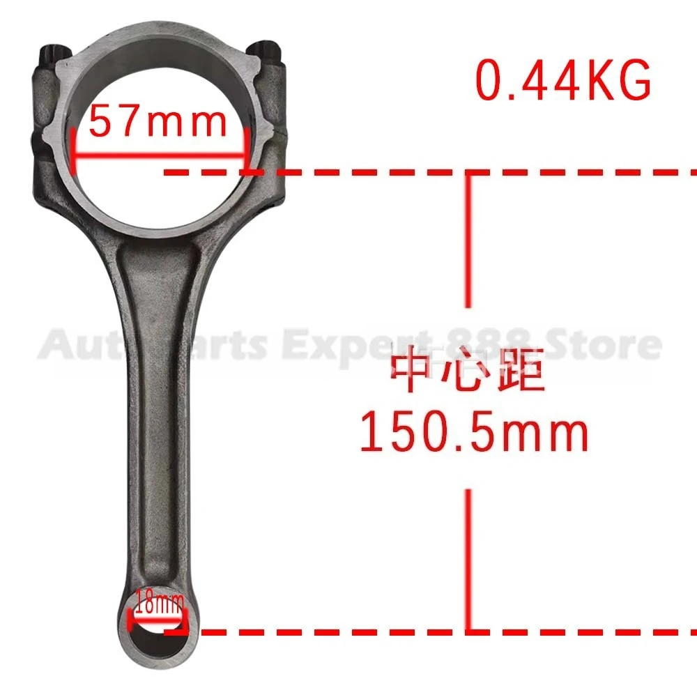 For Roewe 1.8T 550 750 MG 7 Engine Connecting Rod High Quality Durable