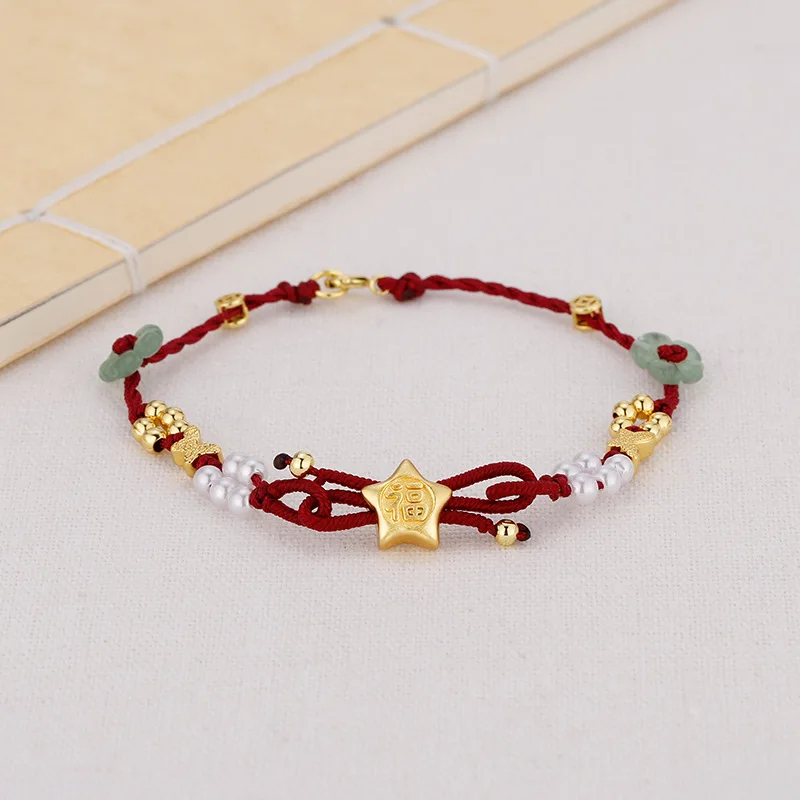 Fashion Hand Braided Bracelet Lucky Flower Coins Pearl Butterfly Bangle Women Gift Small Delicate Senior Friendship Bracelet