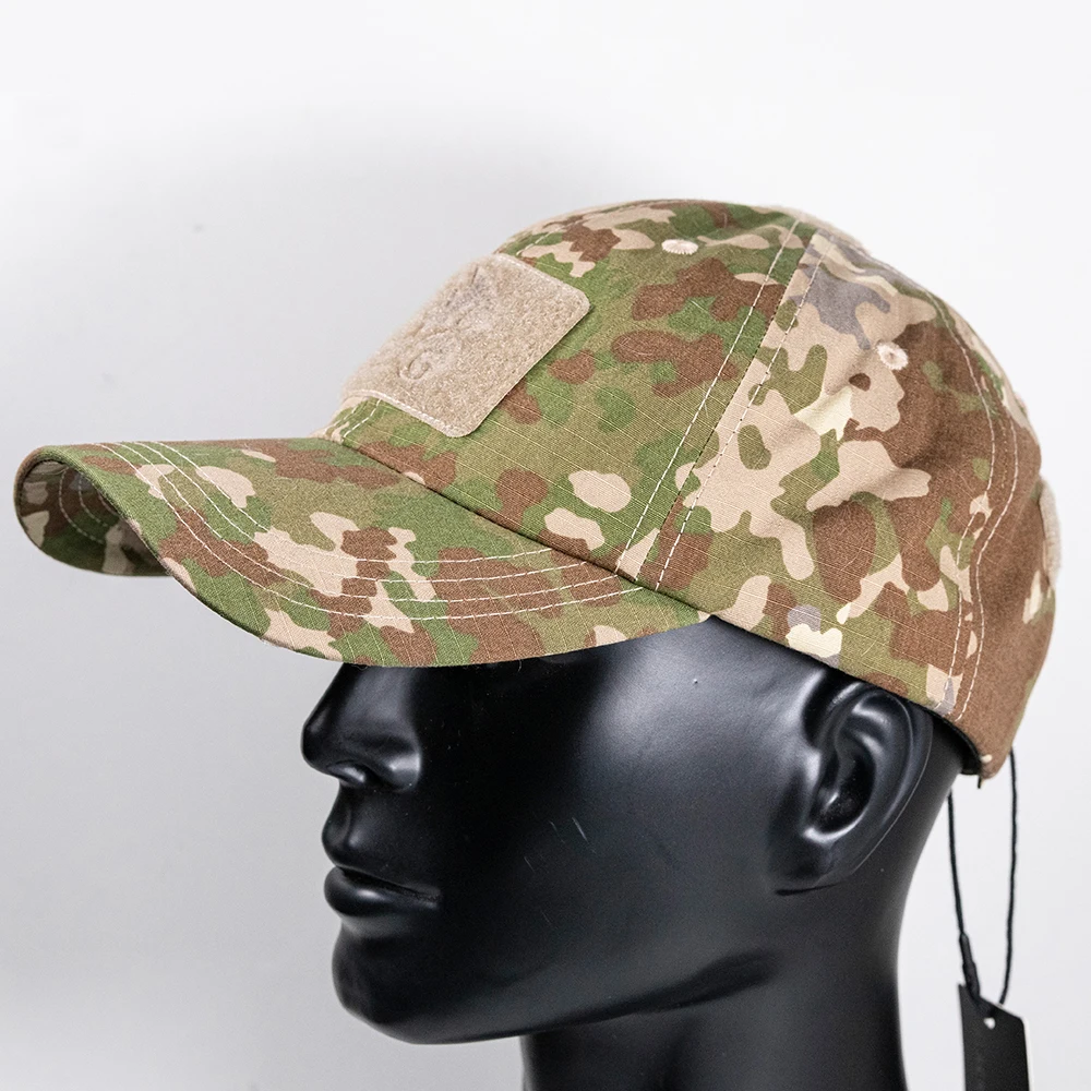 Tactical Anti-Infrared KSK Baseball Peaked Cap 50/50 Nylon Cotton Fabric New All Terrain General Purpose German Spot Camouflage