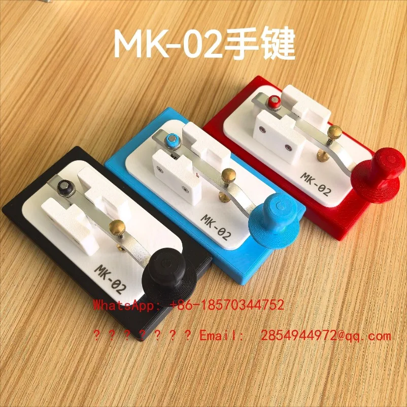2026 MK-02 Hand Key… - image