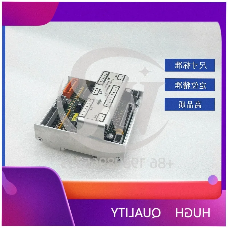 KBA Printing Machine Accessories KBA Circuit Board A7 Pressure Plate Kba Printing Machine Parts