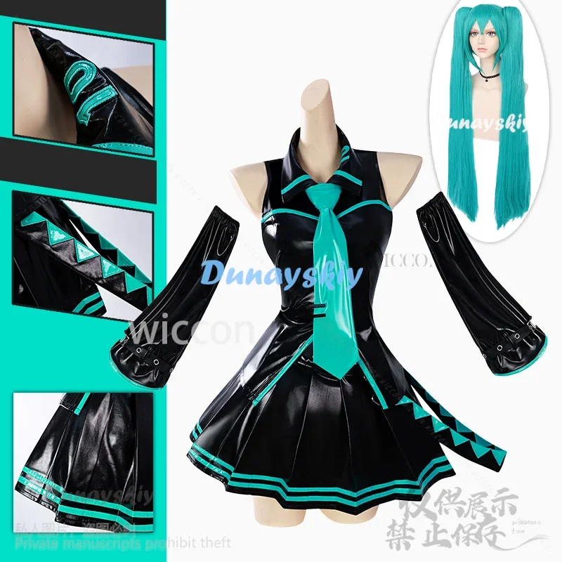 CosplayAnime Game Project Sekai Cosplay Mikuu Jirai Kei Uniform Lolita Y2K Green Wigs For Halloween Christmas Girls Woman Custom
