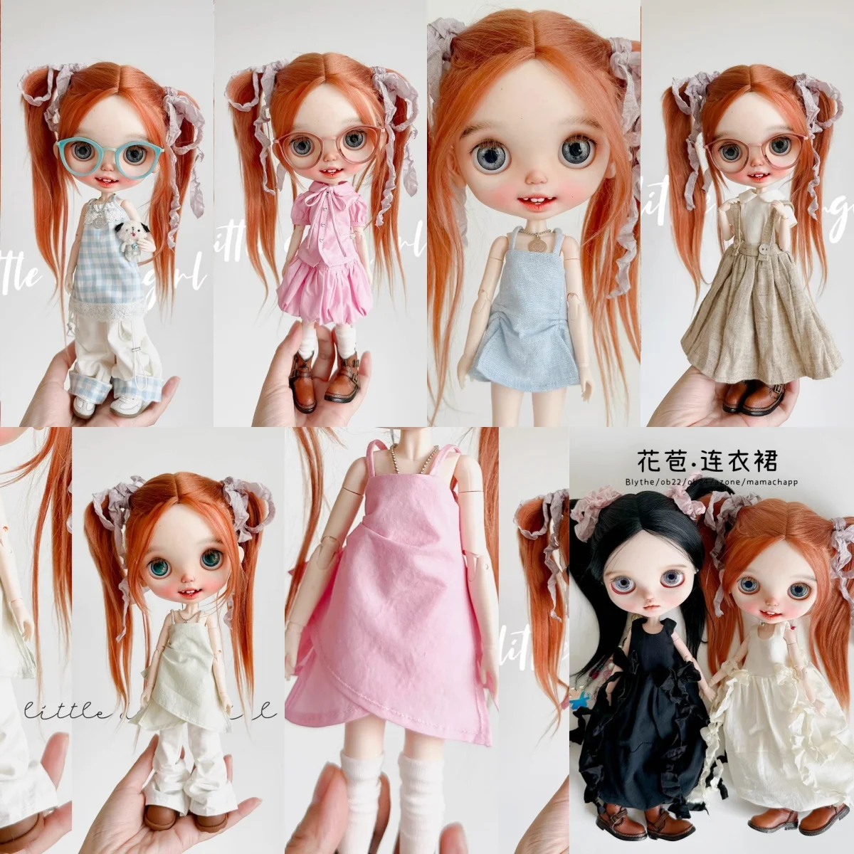 

Коллекция одежды для кукол без фигурок (45 дней до отгрузки): платье на тонких бретелях, юбка-бутон для кукол с подвижным телом