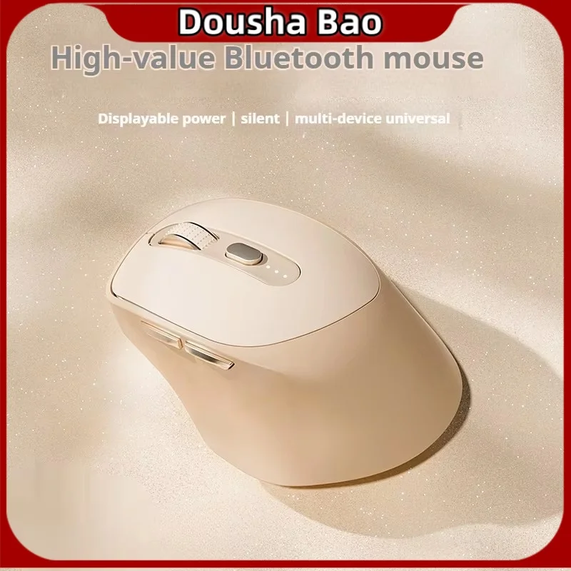 Wireless Mouse Light Tone Button With 3 Levels Of Dpi Adjustable Suitable For Electronic Game Players Business And Office Work