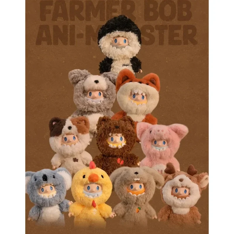 Farmer Bob Ani-Monster Series Plush Blind Box Mystery Box Toys Cute Action Anime Figure Kawaii Model Gift