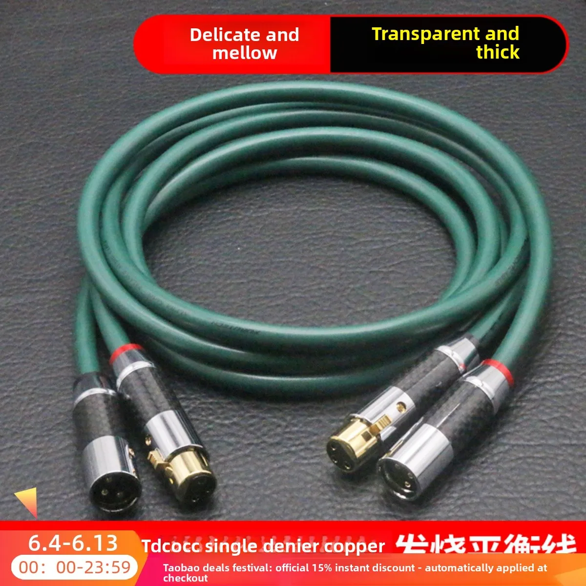 Japan Furukawa PCOCC single crystal copper fever balanceXLR balanced audio Kanon cable hifi microphone cable