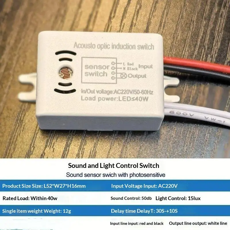 Smart Voice Activated Sound Sensor Switch Auto On/Off Module for Home Staircase Closet Small Night Light Control