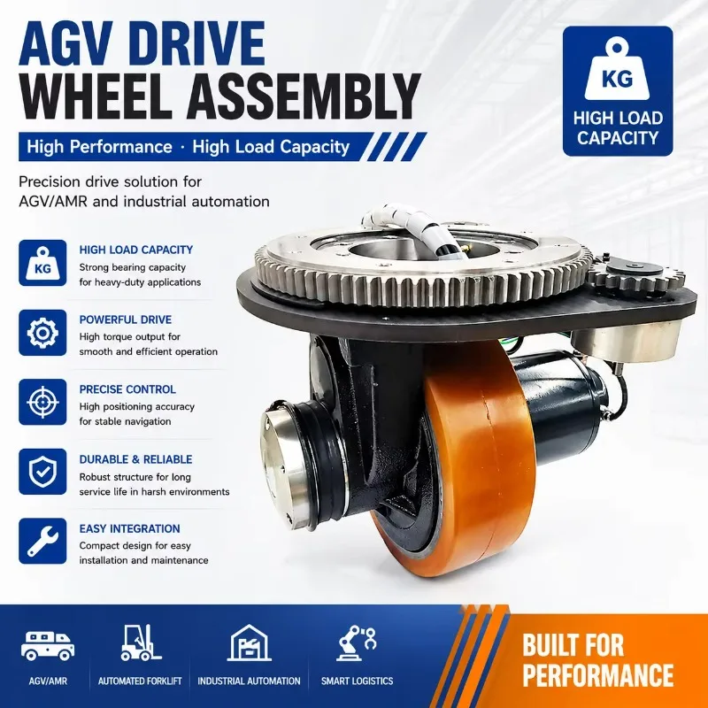 Automated Guided Vehicle Drive Solution 1000KG High Capacity Industrial AGV Wheel System for Smart Logistics Robotics