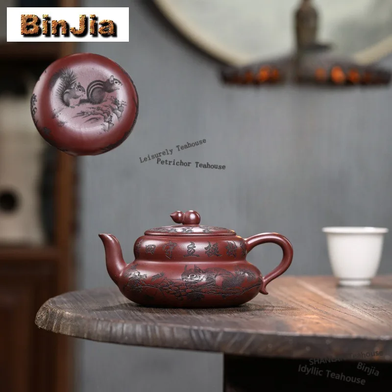

280ml Retro Yixing Purple Clay Teapots Artists Handmade Gourd Pot Raw Ore Dragon's Blood Sand Mud Kettle Chinese Zisha Tea Set