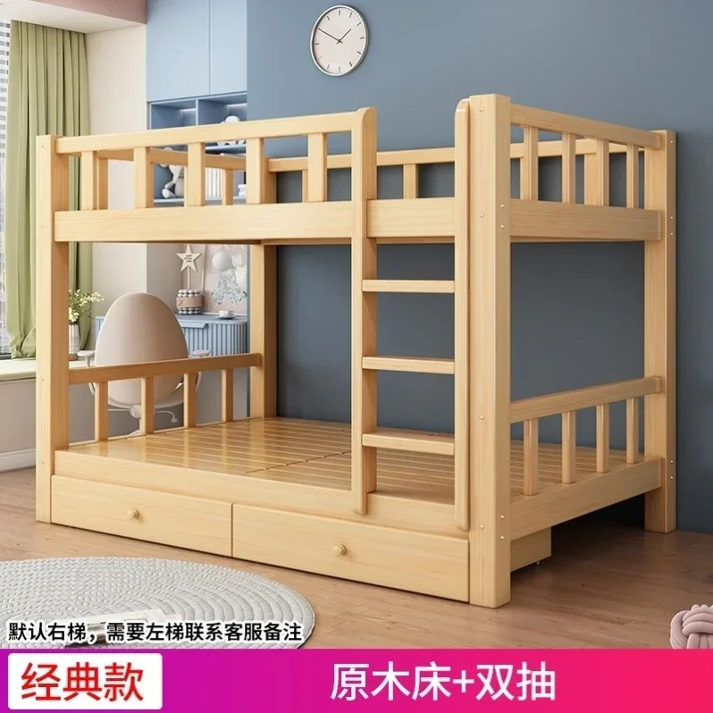 Sleeping Lazy Designer Beds Classic Noon Break Kindergarten Simple Bed Japanese Apartment Camas De Dormitorio Modern Furniture