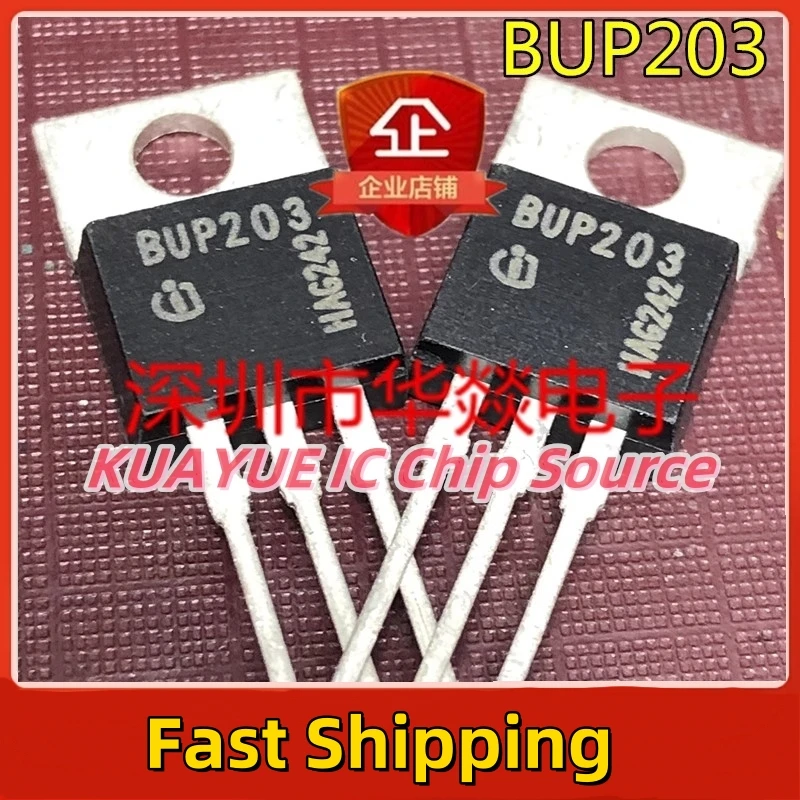 10 قطعة-30 قطعة/BUP203 TO-220 1000 فولت 23A ضمان جودة الشحن السريع #2