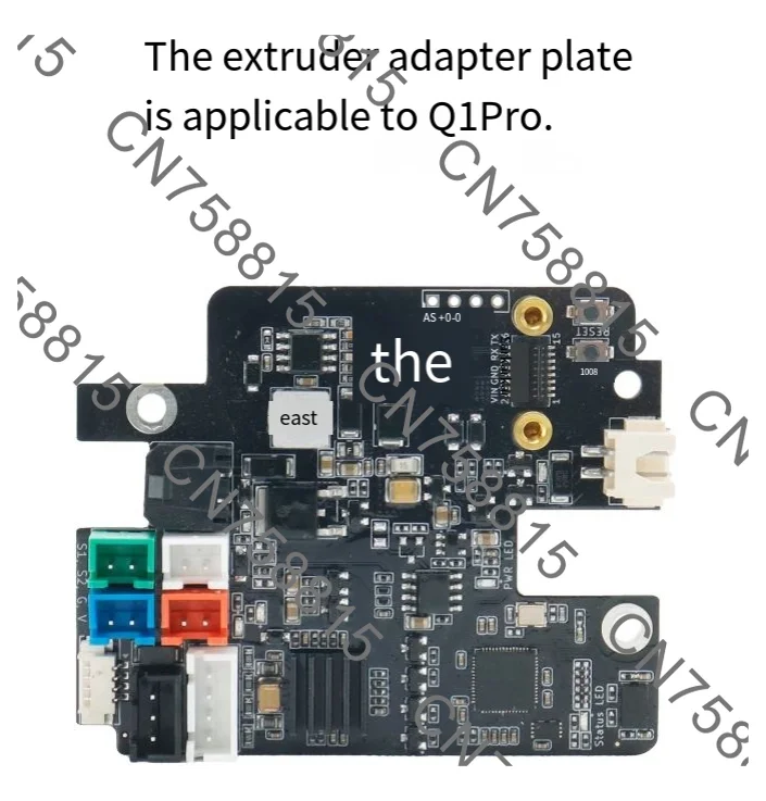

[For Q1 Pro], For QIDI3D printer extruder adapter plate