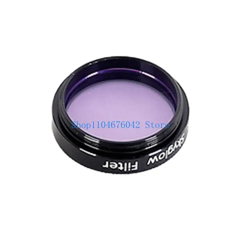 652F Eyepiece Filter Astronomicals Telescopes 1.25Inch (31.7mm) Oculars Lens Planets and Nebula Filter Moon Skyglow