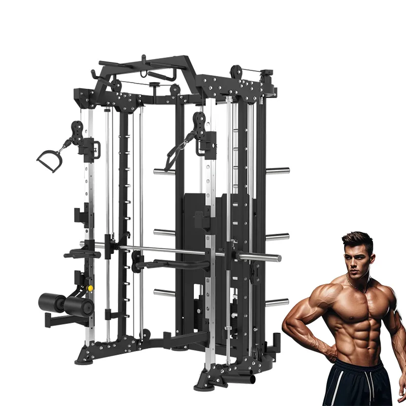 Series High And Low Pull Comprehensive Trainer Frame Type Squatting Double Bird Smith Three-in-one Multi-functional Rack