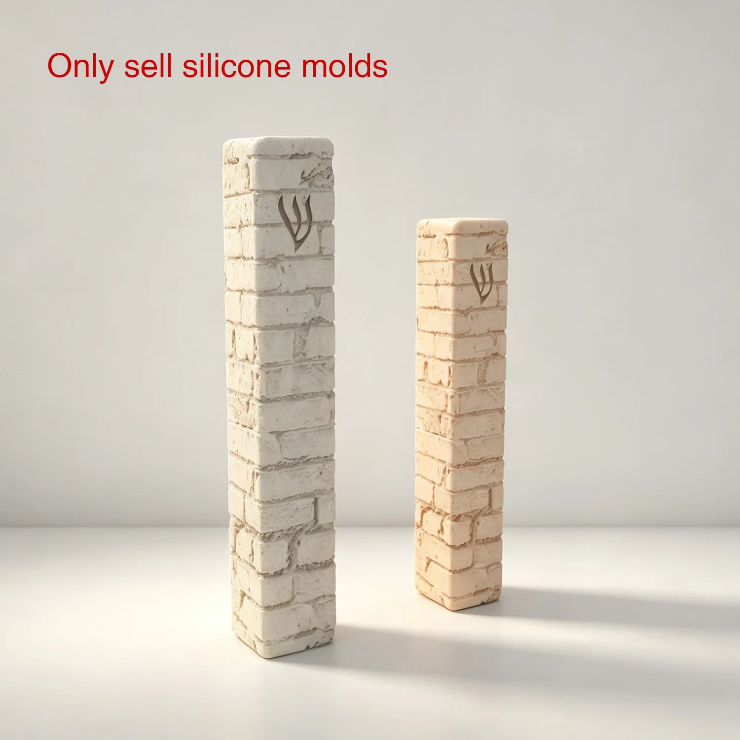 Silicone Mold For Brick Textured Mezuzah Cover DIY Cement Plaster Handcraft Jewish Home Religious Decoration Casting Tool