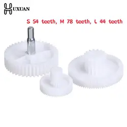 1PC Meat Grinder Plastic Gear Replacement S/M/L Gear For Household Meat Grinder Repair Part