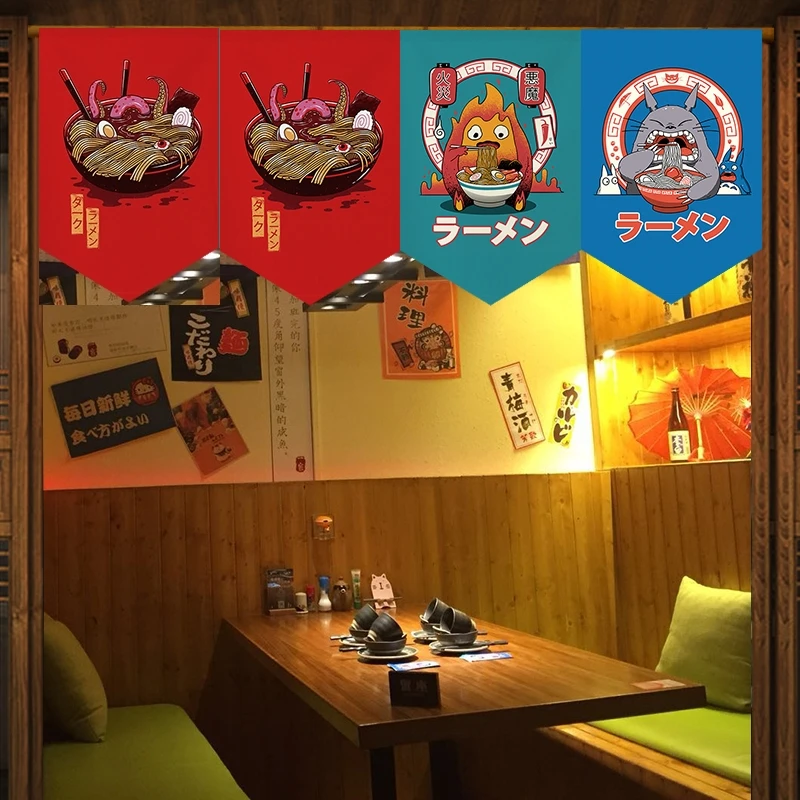 Short Door Noren Curtain Japan Ramen Pennant Kitchen Door Partition Half Curtain Resturant Entrance Hanging Flag Curtain Custom