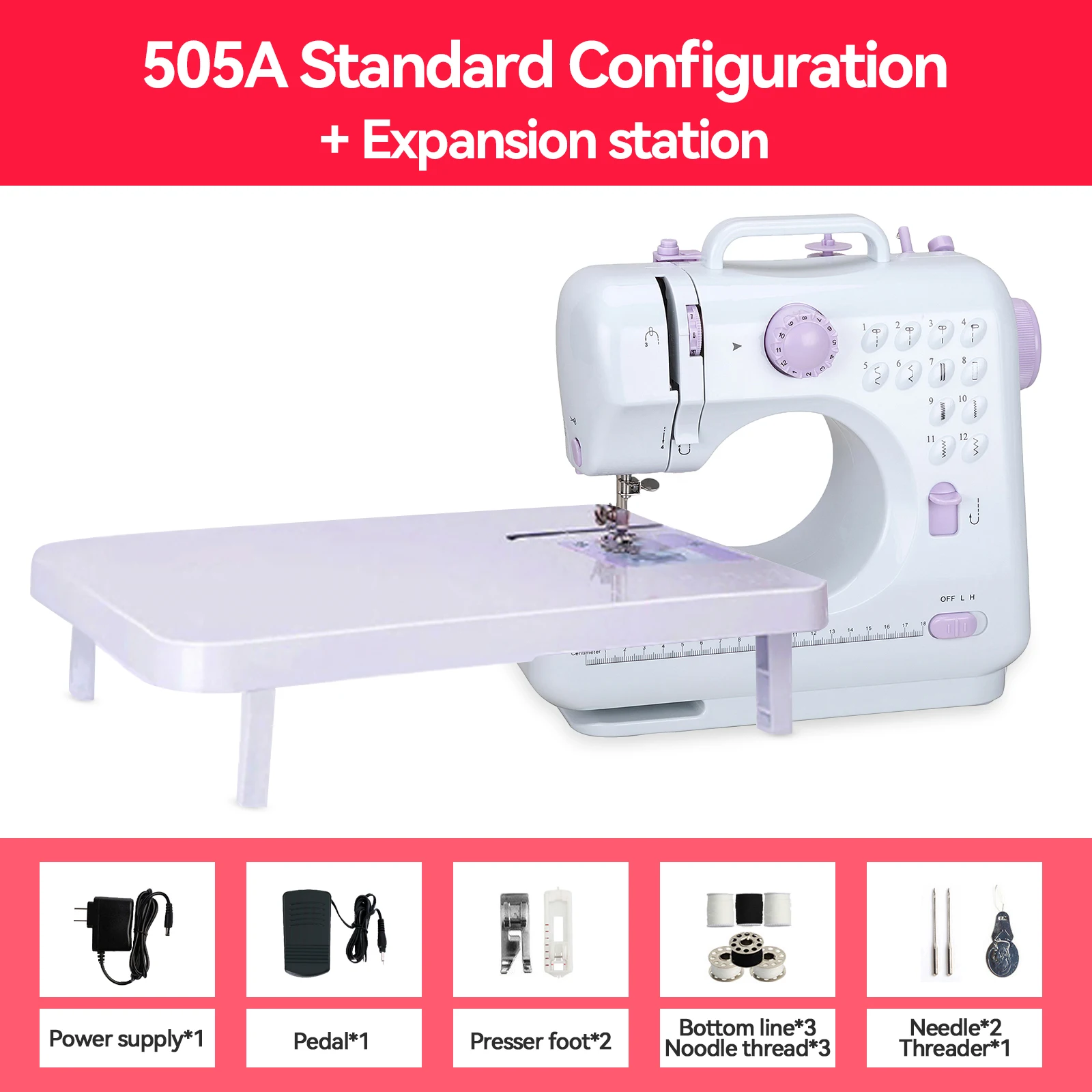 

Электрическая швейная машина с 12 стежками, мини-бытовая швейная машина с удлинительным столом, сменная прижимная лапка, американская 110 В