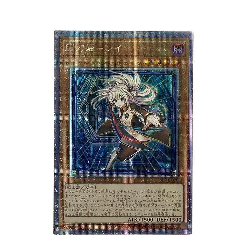 Yu-Gi-Oh! Kolekcja kart Proxy DIY Sky Striker Ace Camellia Azalea Kagari Shizuku Raye Roze Hayate Kaina niemoryginalny Waifu