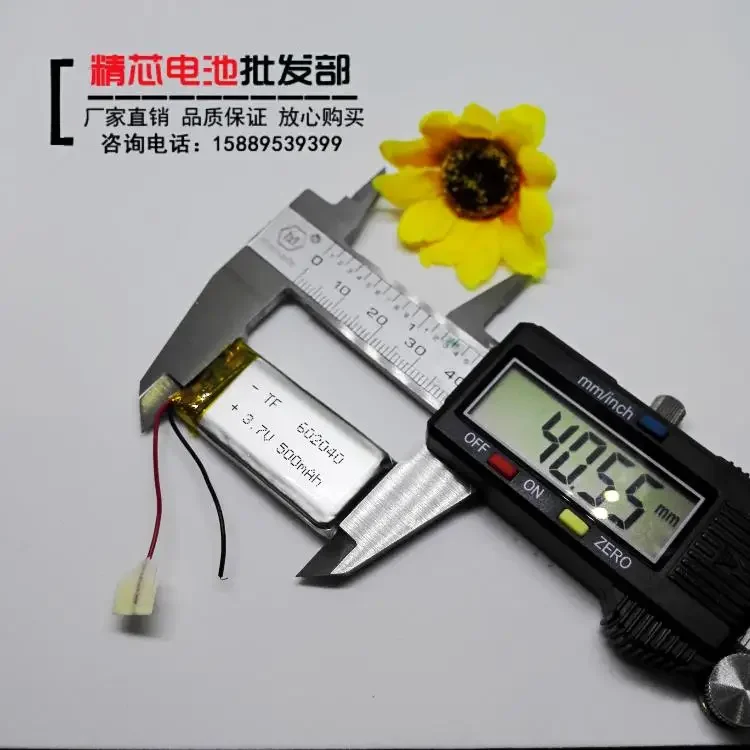 Keyboard mouse Bluetooth nirkabel 602040, baterai lithium polimer 3.7V isi ulang universal bawaan 500mAh