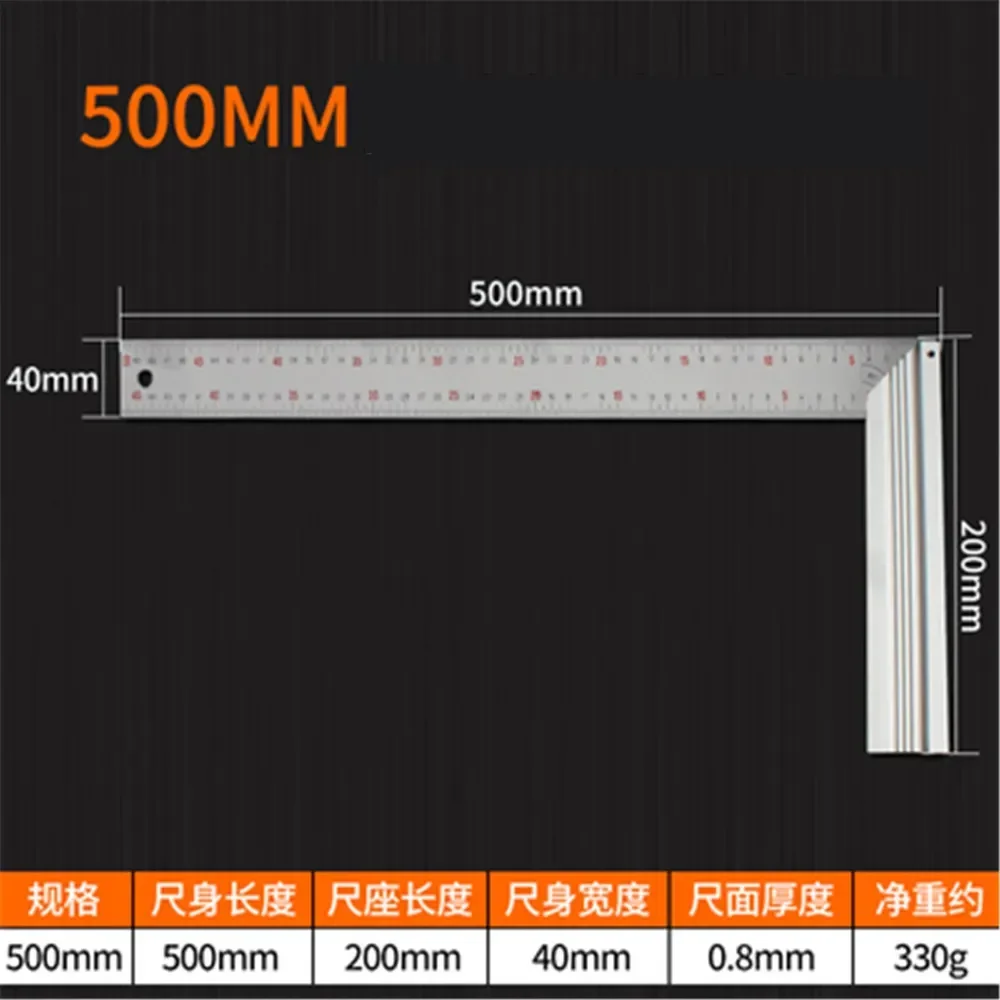 Woodworking Special Square Ruler Industrial Grade Multifunctional High Precision Thickened Stainless Steel Square Ruler