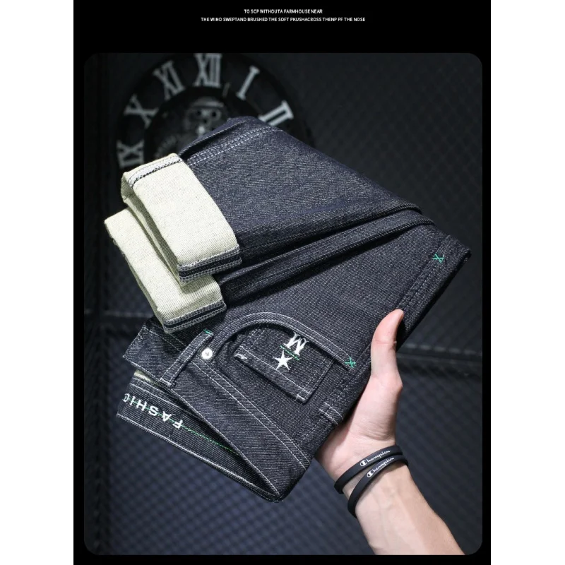 High Sense 2024 Spring New Fashion Black Casual All-Match Stretch Slim-Fitting Small Straight Denim Trousers for Men