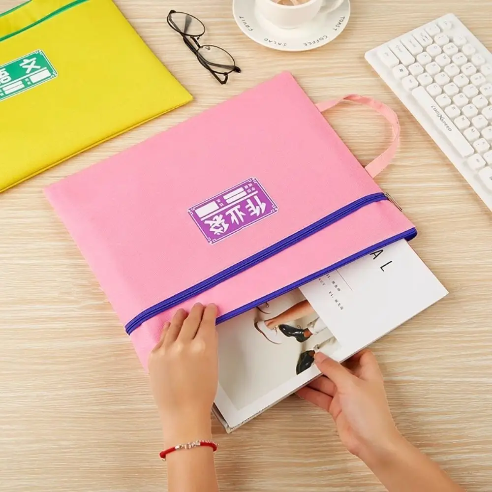 5pcs Practical Handheld A4 File Folder Zippered Large Capacity File Organizer Waterproof Test Paper Storage Folder Students