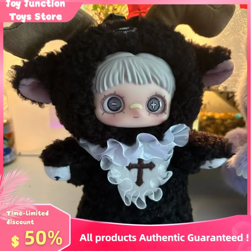 

100% натуральная серия Maymei V2 Dark Forest, слепая коробка, ограниченная серия, коллекция настольных украшений, милые куклы, рюкзак, подвеска, подарки