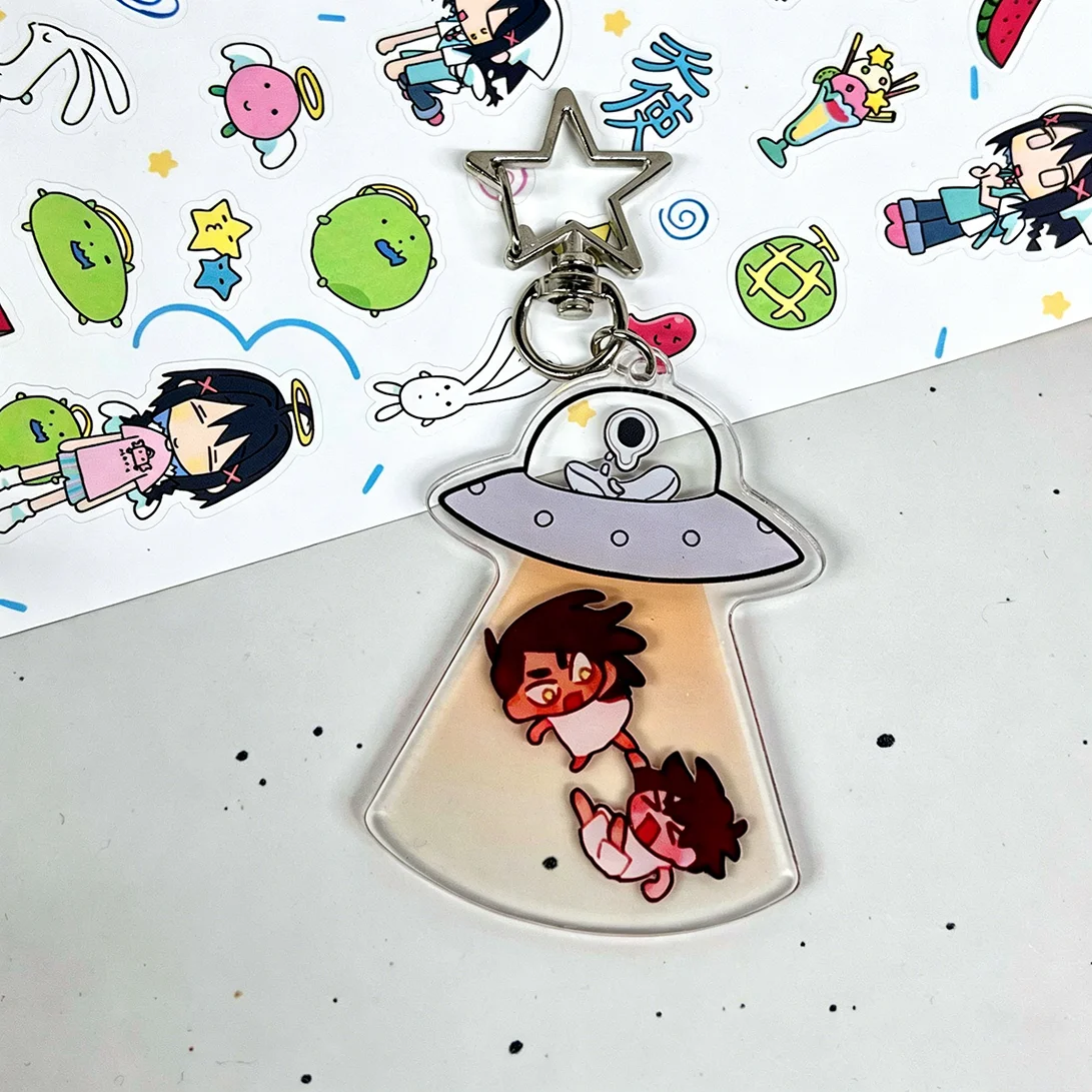 Alien Stage UFO Abduction Acrylic Keychain, Chibi Anime Character Bag Charm Keyring, Cute Collectible Gift for Alien Stage Fans