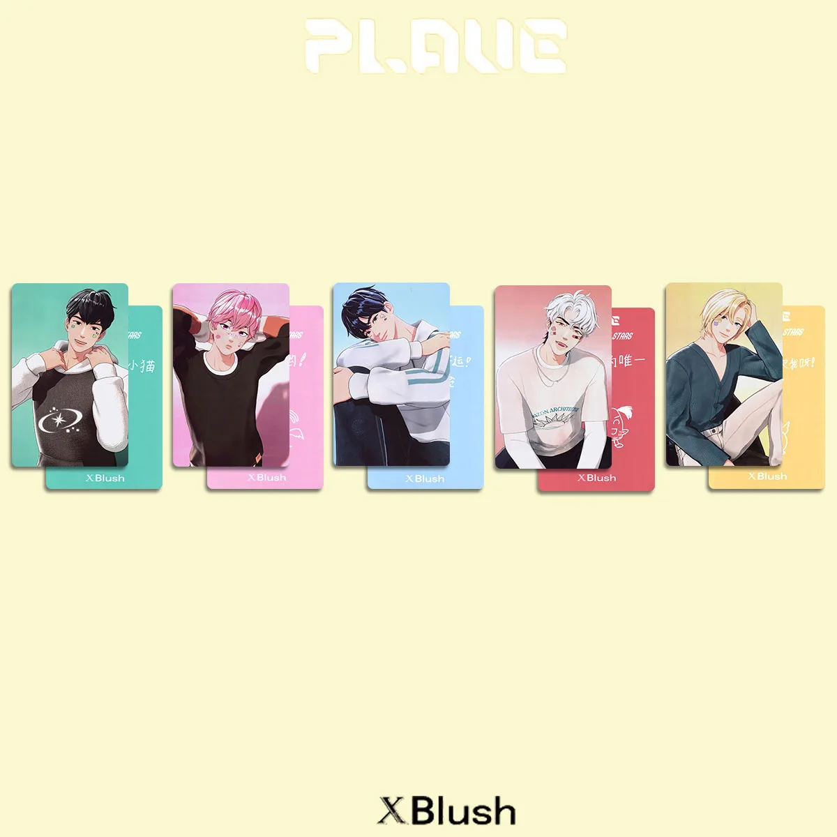 Рисунок 3 - PLAVE HAMIN NOAH Kpop Двусторонний