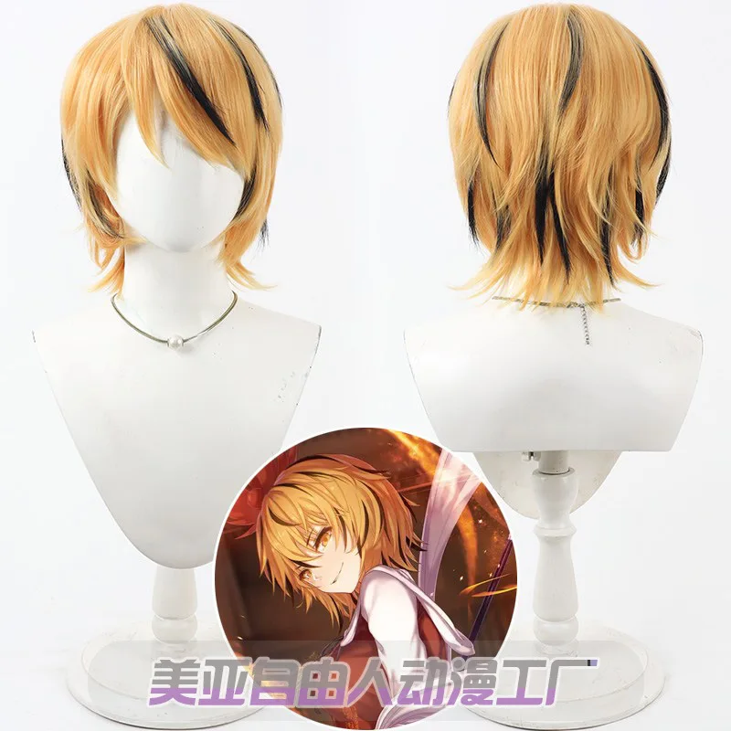 

Игра Touhou Project Yinma Xing Косплей Парик Короткий оранжевый и черный парик Парик + бесплатная кепка