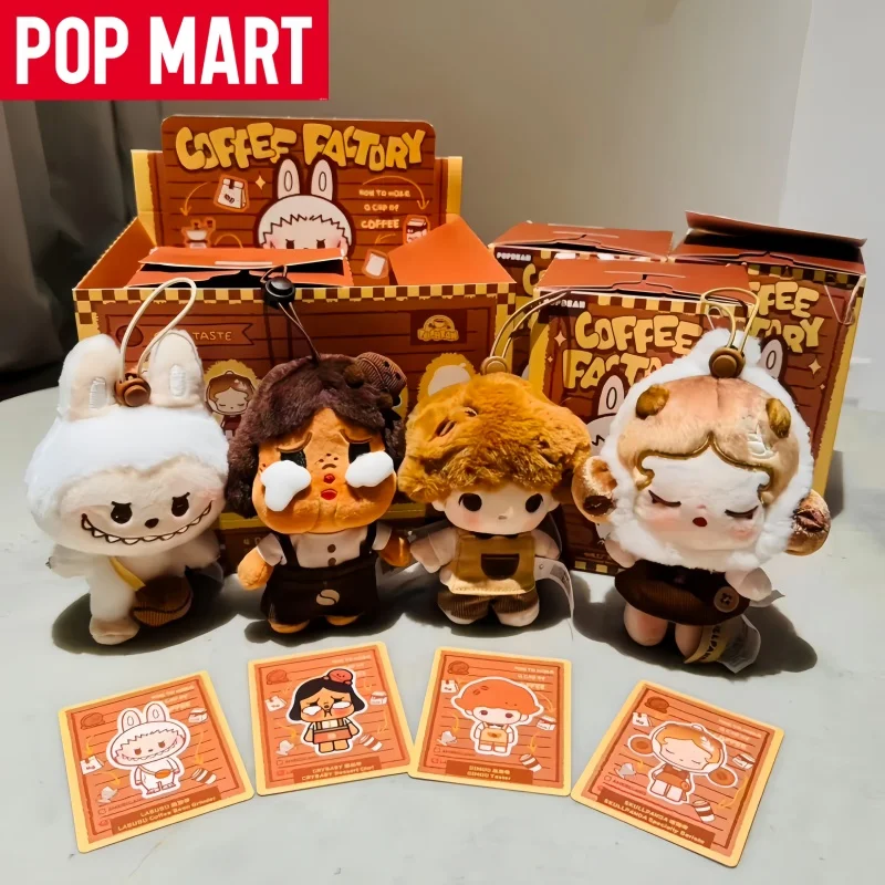 Genuine POP MART Bubble Cute Grain Coffee Factory Series Blind Box Trendy Vinyl Plush Dolls Pendant festival Gifts cute toys