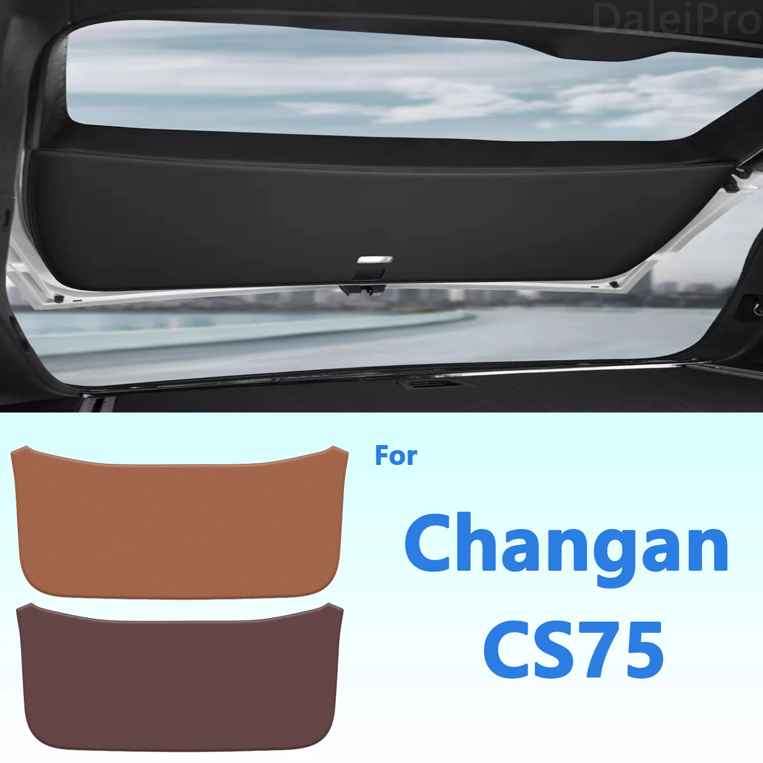 

Для Changan CS75 2018-2022 2023 2024, устойчивый к царапинам задний багажник, защитный чехол, противоударная кожаная декоративная накладка
