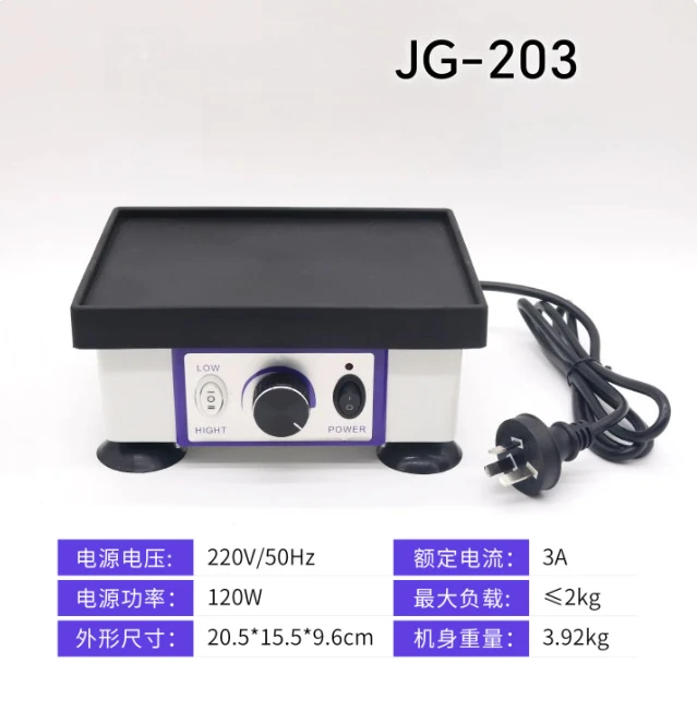 Square Dental Plaster Vibrator Gypsum Oscillating Shaker Machine Dental Lab Gypsum Mixing Equipment