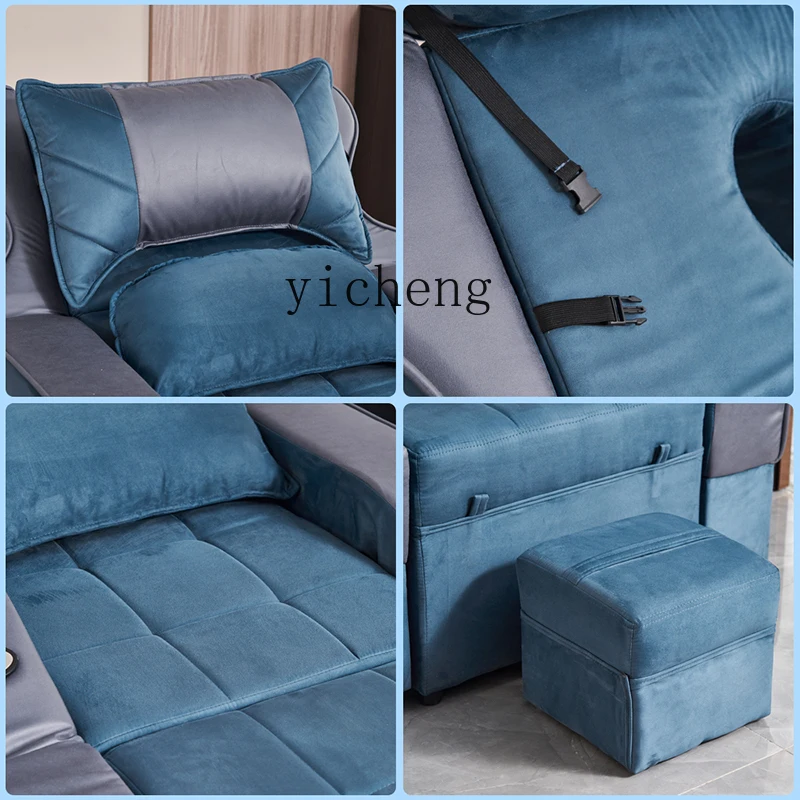 YY Pedicure Sofa Electric Bed Foot Bath Hall Rest Recliner