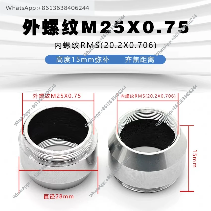 1PC  Microscope objective lens adapter ring, extension ring RMS-M25 extension 15mm zoom 20 rpm M25