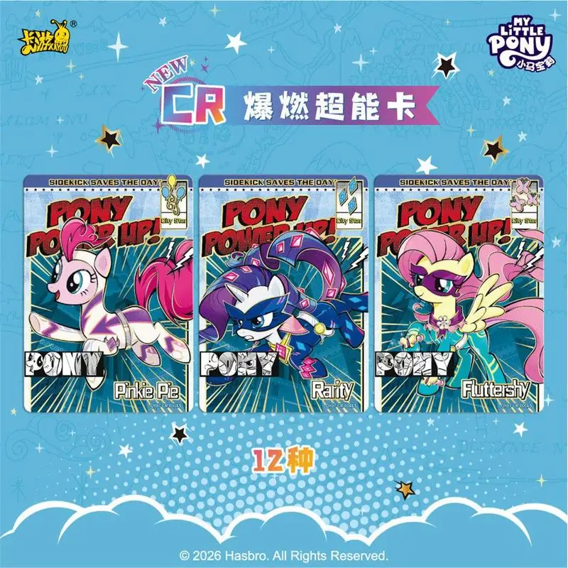 Kayou Genuine My Little Pony Eternal Friendship Cards Shadow Fun Pack Series 7 Gold Shadow Card Anime Collector Cards Toys Gifts
