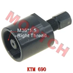 36mm Right thread M36 Flywheel Magnet Rotor Puller Removal for KTM 690 Rally SMC Duke Enduro Supermoto models