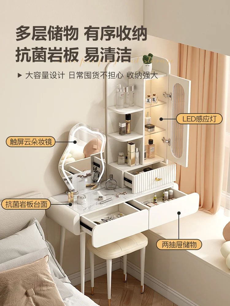 Light luxury cream style bay window net celebrity dresser storage cabinet modern simple narrow makeup table half match