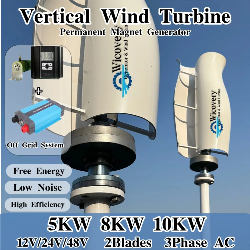 Free Energy 5000W 8KW 10KW 12V 24V 48V Vertical Wind Turbines Generator Electric Alternator Generator Complete Set Household