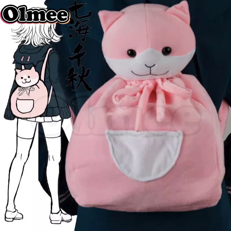 [Olmee]In Stock Nanami Chiaki Backpack Bag Pack Cosplay Props Staff Stuff Model Cat Ultimate Gamer Danganronpa 2 Halloween Xmas