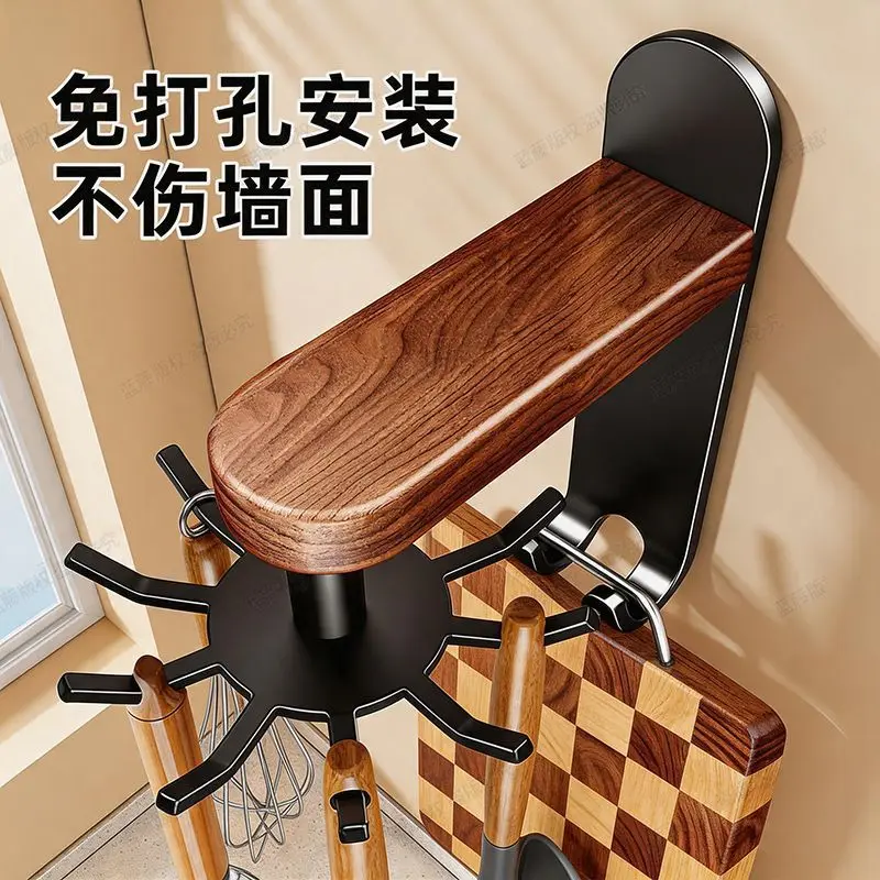 Walnut Rotating Hook, No Drilling Spatula Spoon Holder, Wall Mounted Kitchen Utensil Storage Rack, Organizer Shelf