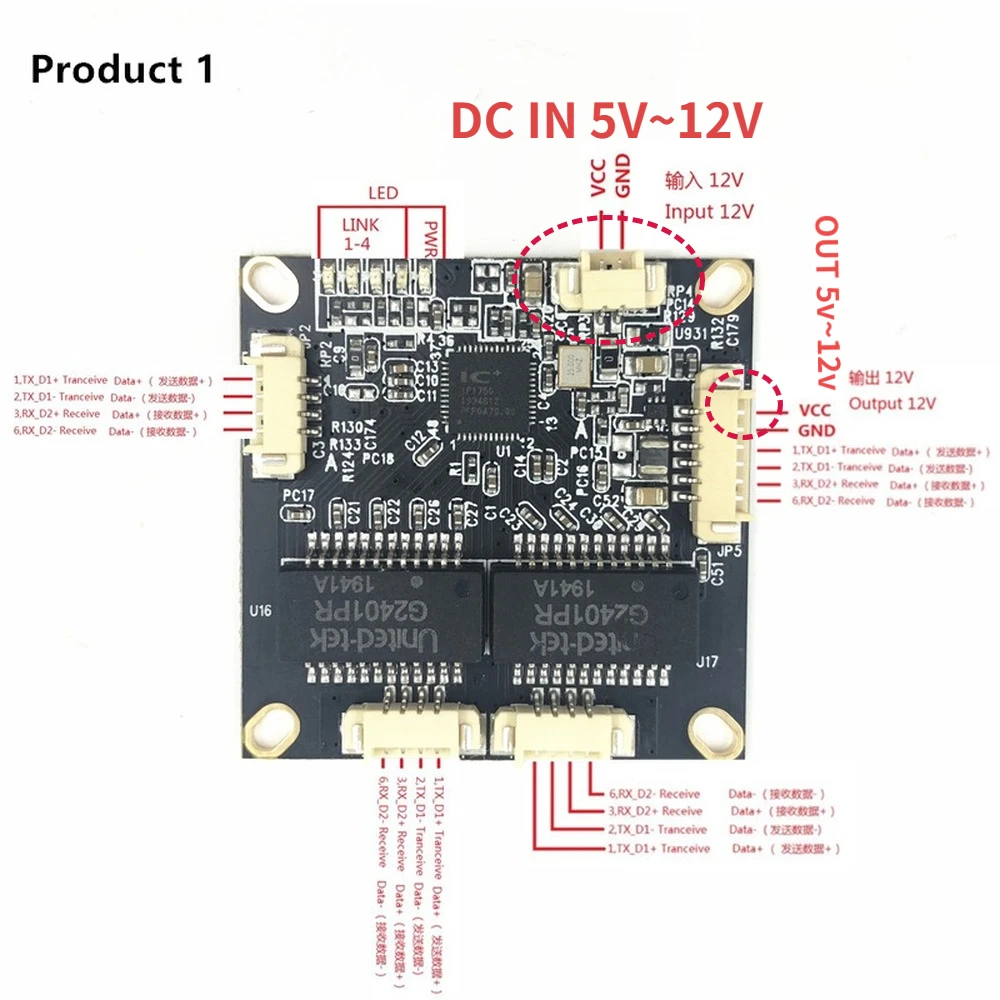 4 10/100M Industrial Ethernet Switch board 802.3af/AT port power supply 100M switch PD separation buck 12vTemperature-40 to 75℃