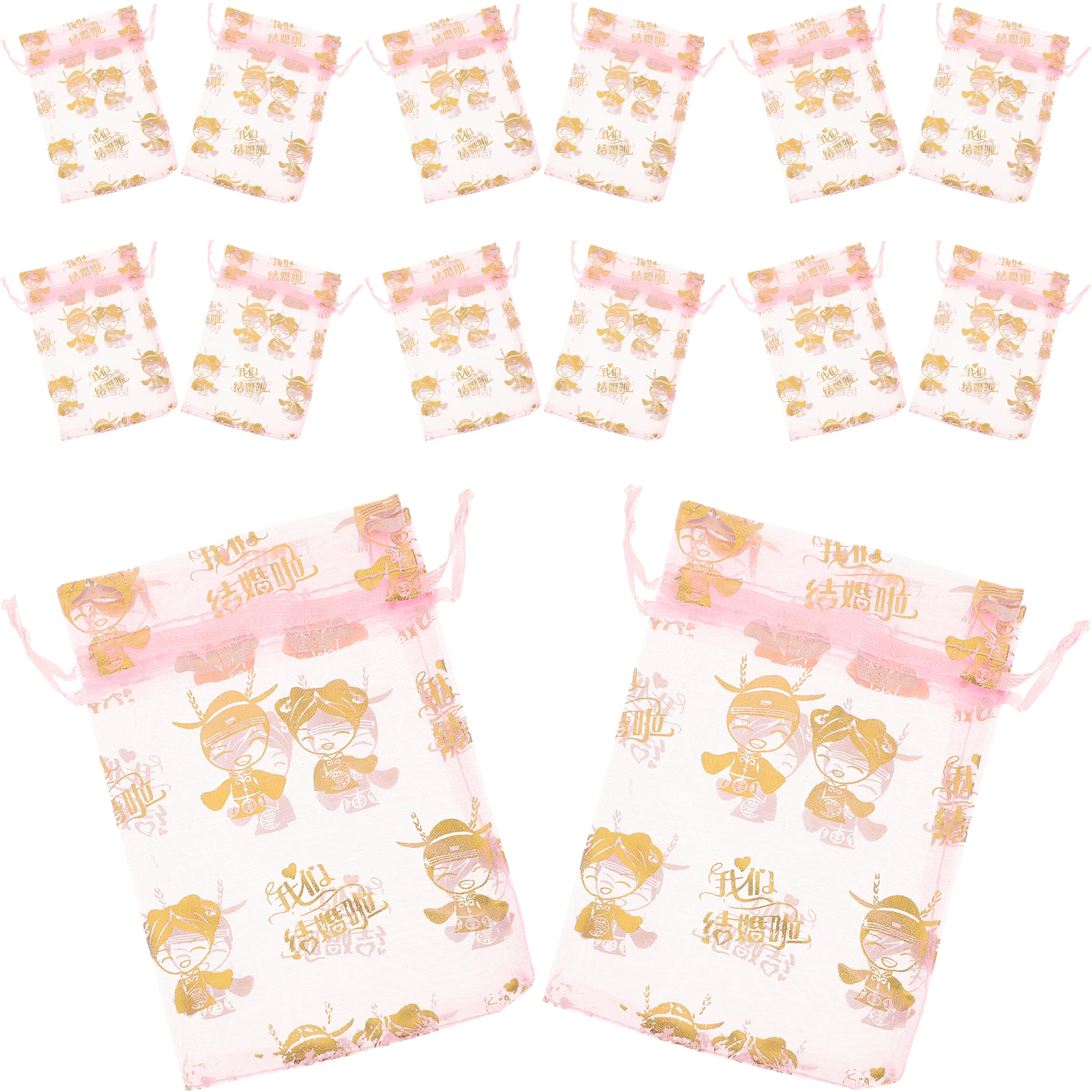 

50pcs Pink Gold Wedding Organza Bags 10x15cm Drawstring Mesh Jewelry Favor Bags for Candy Gift Small Treats Packaging