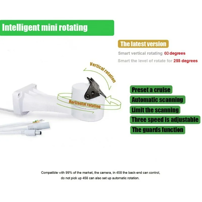 255 °   أفقي و60 °   دعامة إمالة عمودية لكاميرات CCTV/IP/التناظرية، دعامة دوارة شديدة التحمل