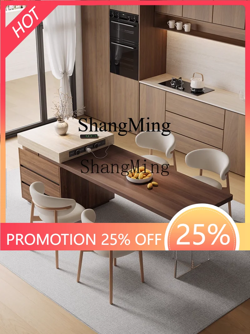 

FG good-looking Medieval Island Table Integrated Household Retractable Kitchen Bar Table
