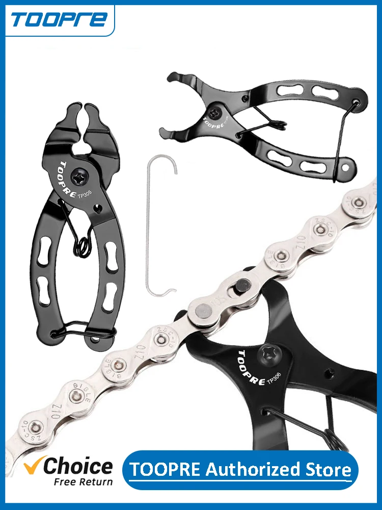 AliExpress TOOPRE Mini MTB Chain Magic Buckle Pliers for Mountain Bike Bicycle Quick Release Buckle Disassembly Clamp Removal Repair Tool
