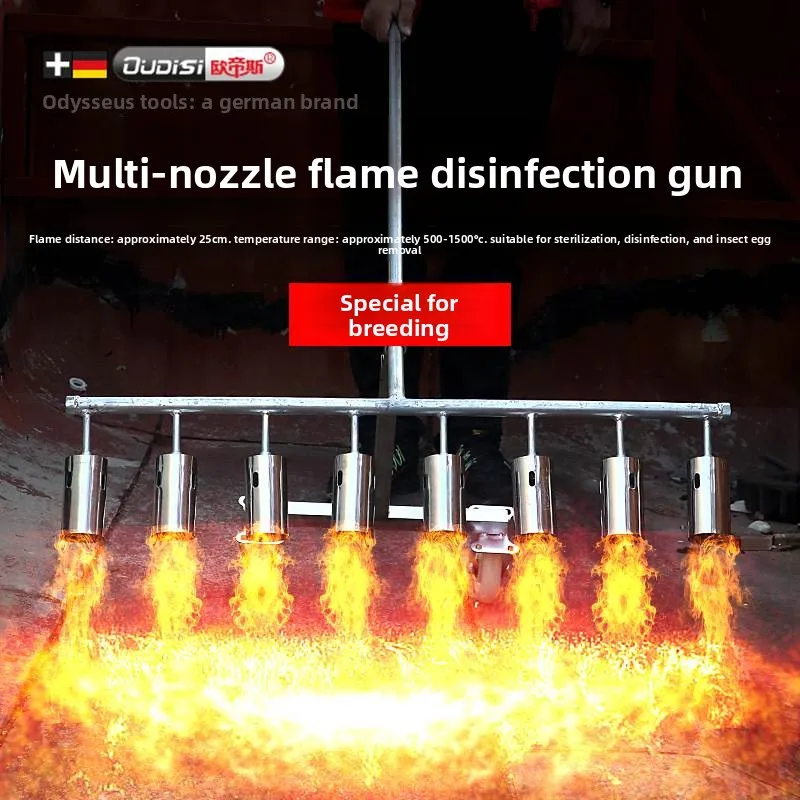 Multi-head Liquefied Gas Flame Gun High Temperature Pigsty Disinfection Weeding Burner Torch for Farm Livestock