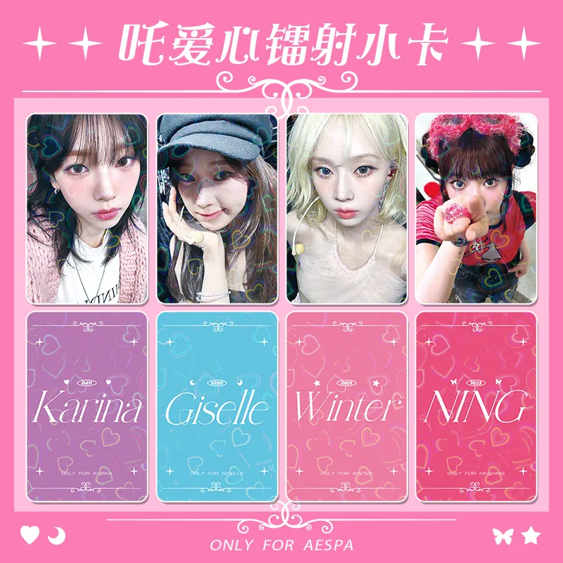 6Pcs/Set GISELLE Idol Girl Group New Series Photocards HD Printd Lomo Cards KARINA WINTER NINGNING Fans Collection Gifts